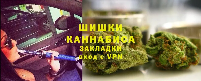 Что такое Фролово blacksprut как зайти  МЕФ  Cocaine  ГАШИШ  Конопля 