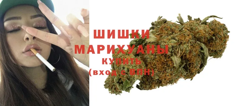 Шишки марихуана White Widow  ссылка на мегу ссылки  Фролово 